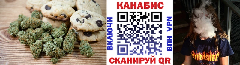 хочу наркоту  Ветлуга  МЕГА tor  Еда ТГК марихуана 