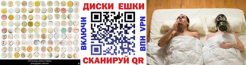 хочу   KRAKEN   даркнет состав  Ветлуга  ЭКСТАЗИ VHQ 