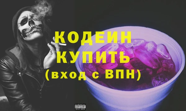 стаф Арсеньев