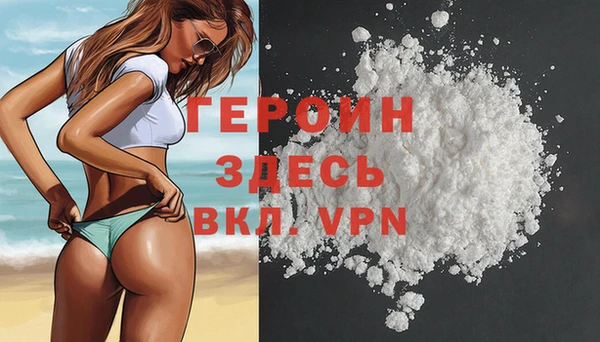 стаф Арсеньев