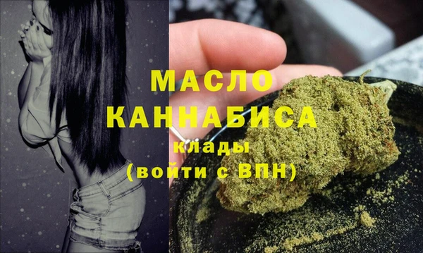 стаф Арсеньев