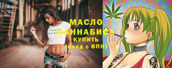 стаф Арсеньев
