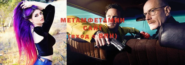 стаф Аркадак