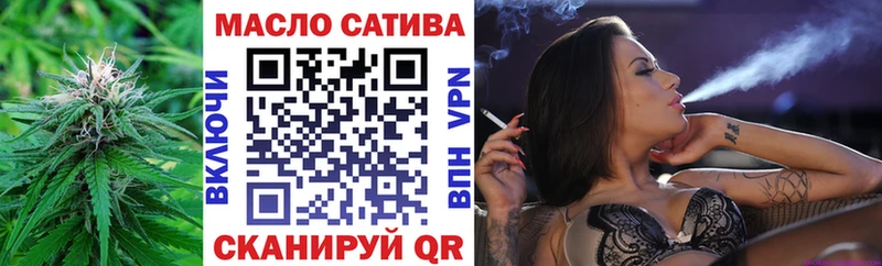 ТГК концентрат  Ветлуга 